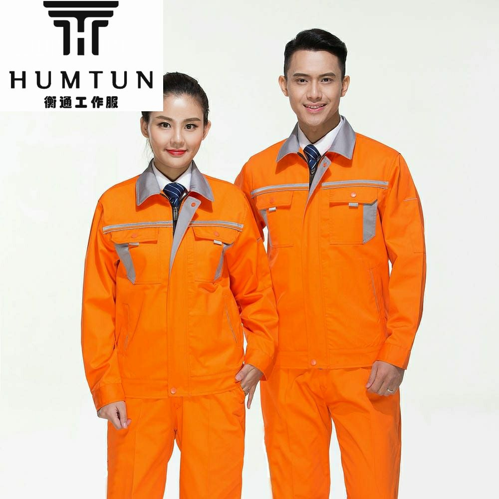春秋長袖工裝 工裝定制 廠家直銷
