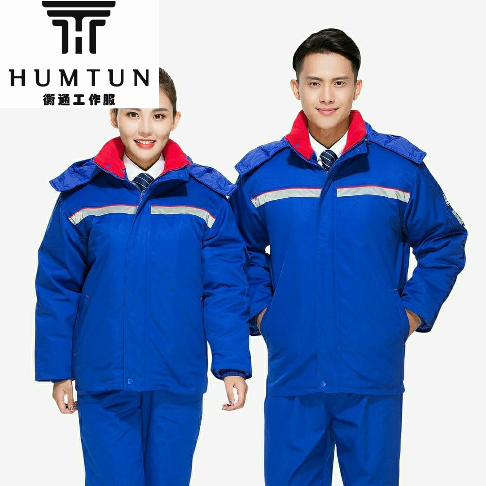 冬季防靜電全線(xiàn)卡 T/C棉衣可脫卸棉膽短款